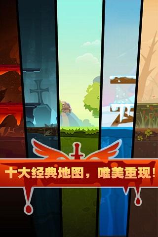 点击英雄ol截图1