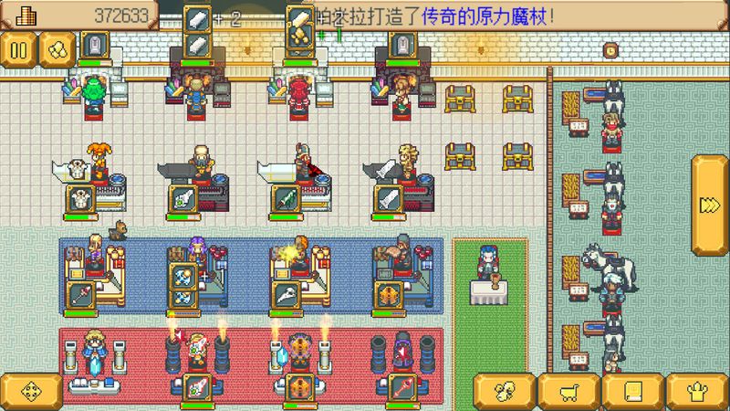 英雄迷宫冒险截图2