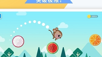 跳跃水果截图3