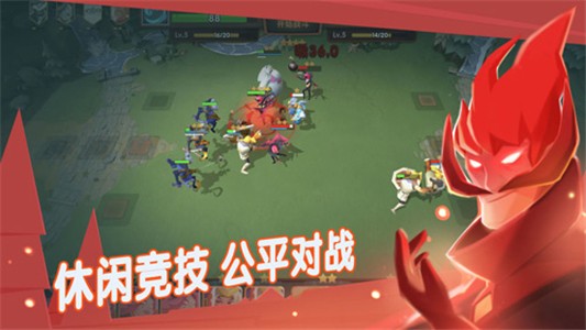 牌兵布阵截图4