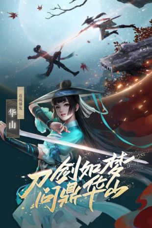截图1