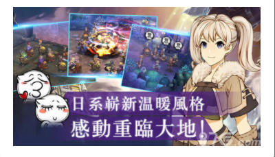迷城物语截图3