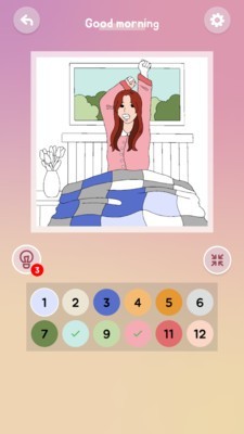 截图2