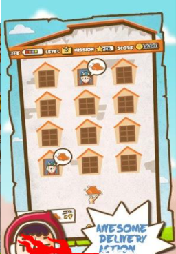 外卖小子截图1
