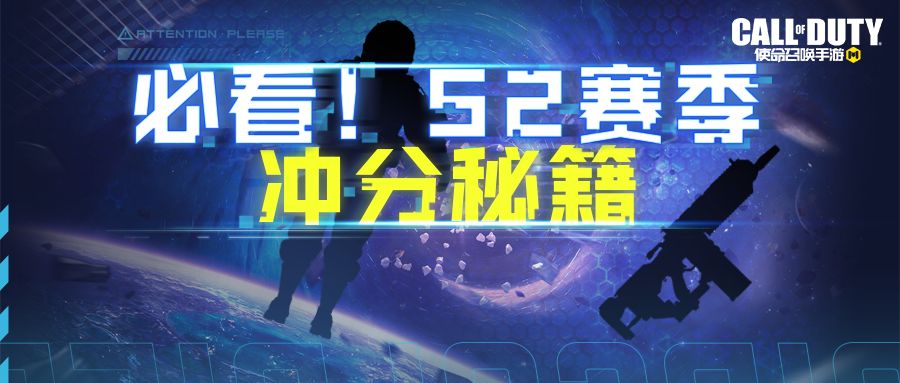 使命召唤4攻略双狙怎么打的