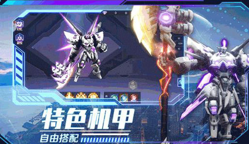 截图1