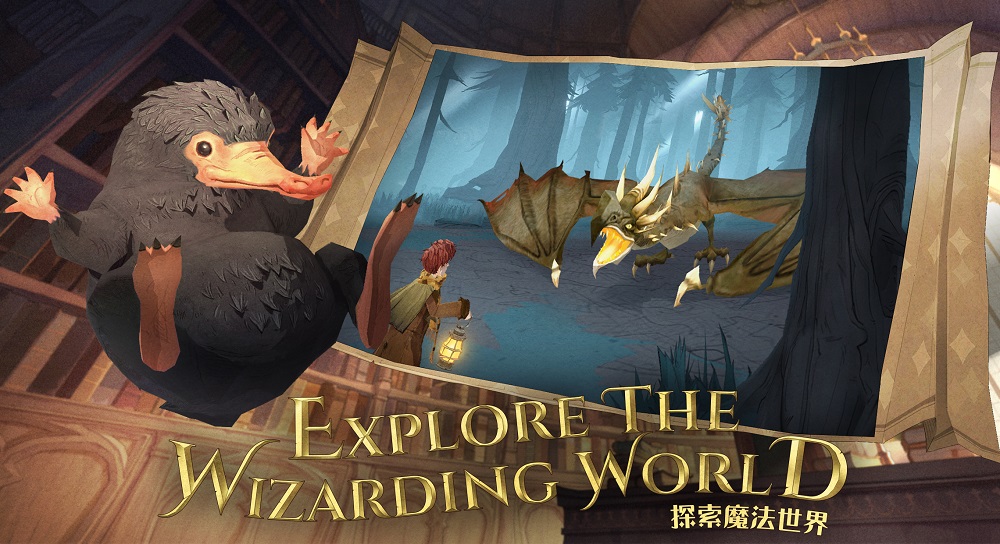 哈利波特之魔法觉醒截图3