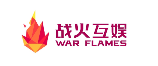 空中网游戏更名战火互娱,对话CEO谷建文:为何我们有底气放弃原有的知名度