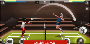 羽毛球高高手截图3