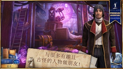 魔法传奇截图3