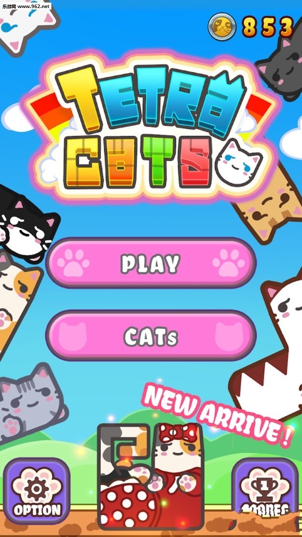 方块猫截图2