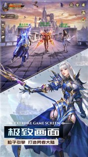 奇迹mu