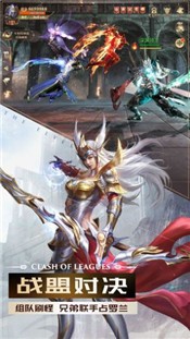 奇迹mu