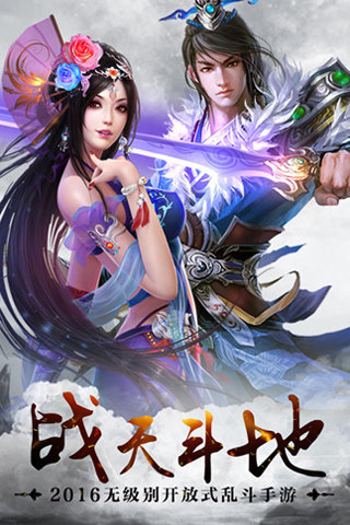 截图1