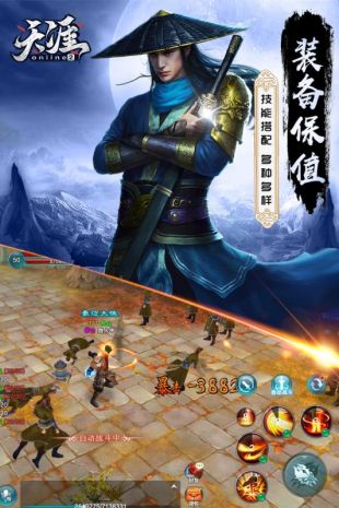 截图1