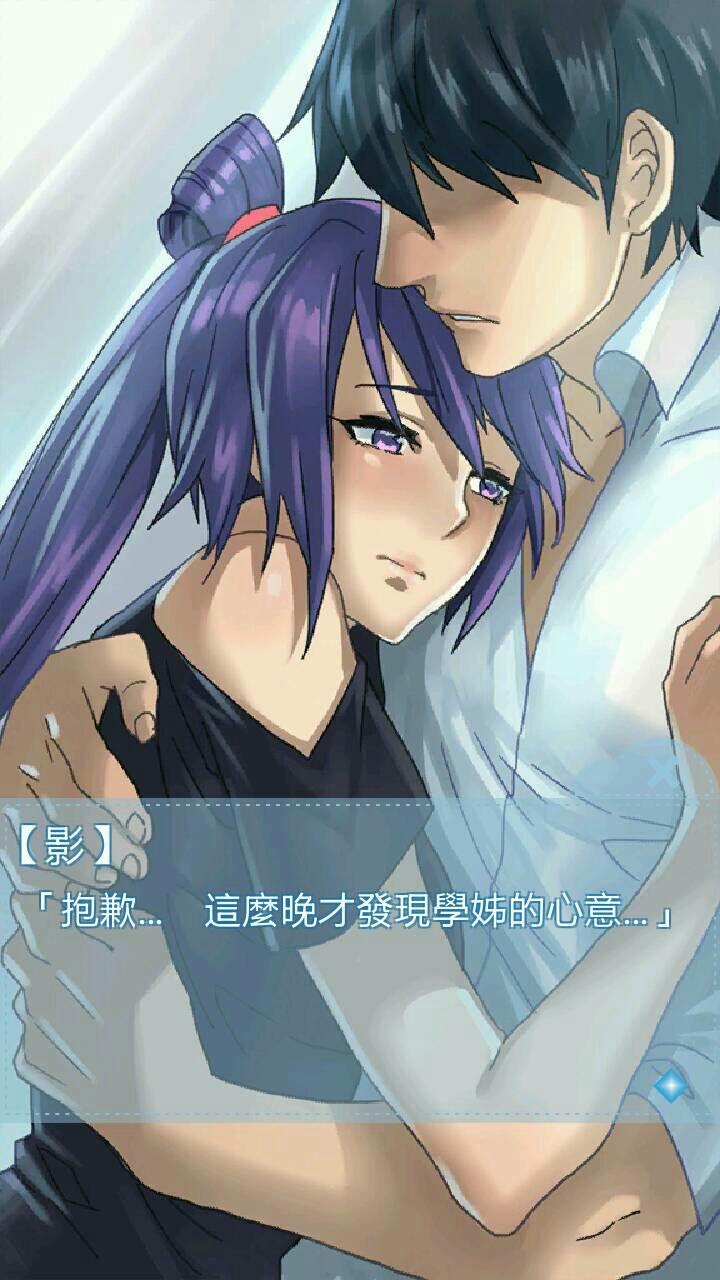 箱中少女截图1