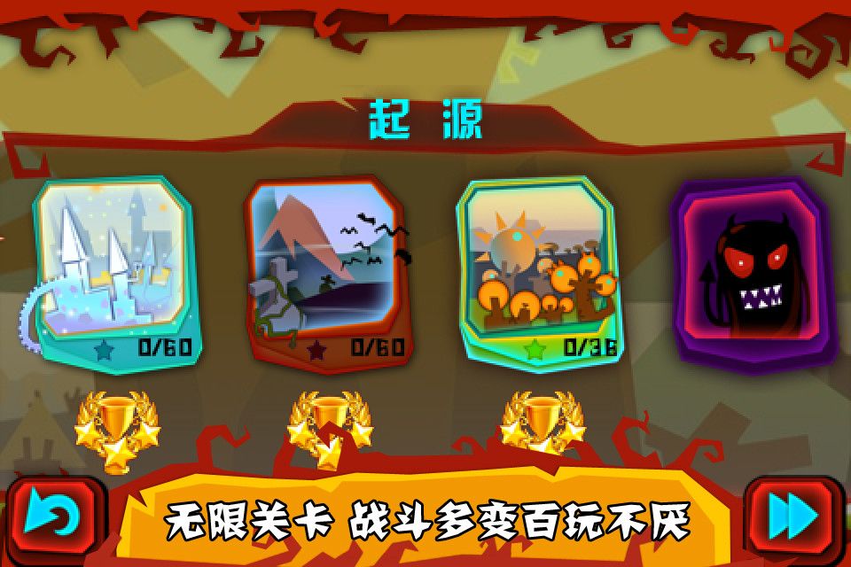 神的指意截图3