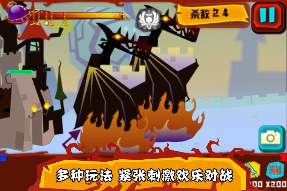 神的指意截图1