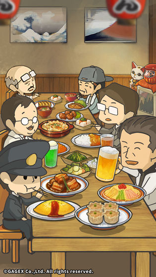 食堂故事截图2