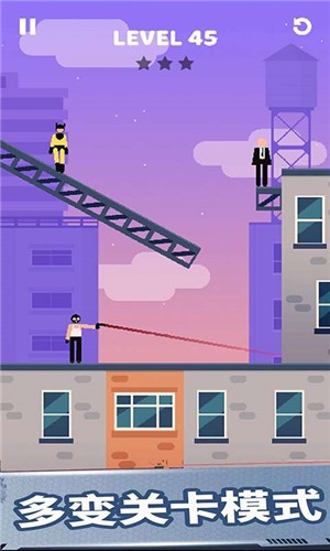 救救老铁截图3