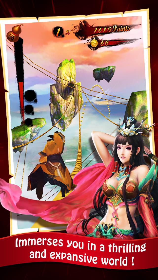 武侠跑酷截图1