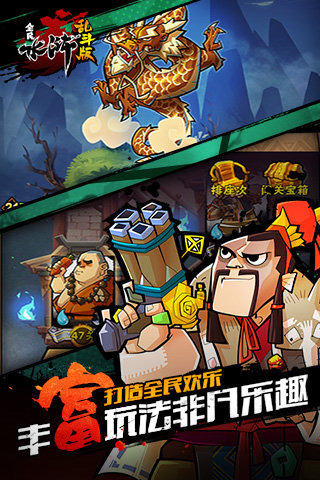 截图1