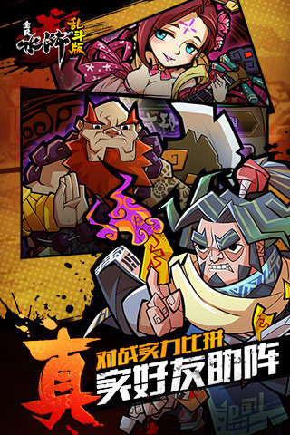 截图5
