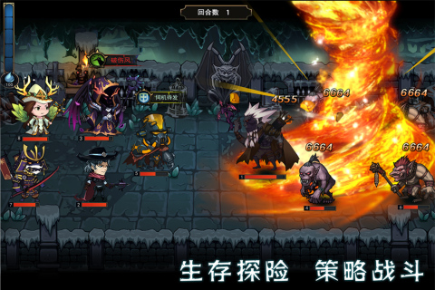 猎魔师截图