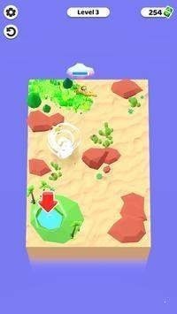 绿洲和我截图2