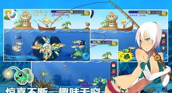 截图1