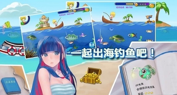 截图4
