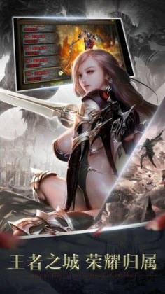 黑暗契约_截图2