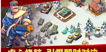 我的战争截图2