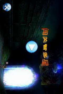 闯关智多星截图3