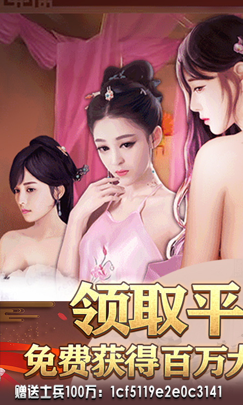 截图1