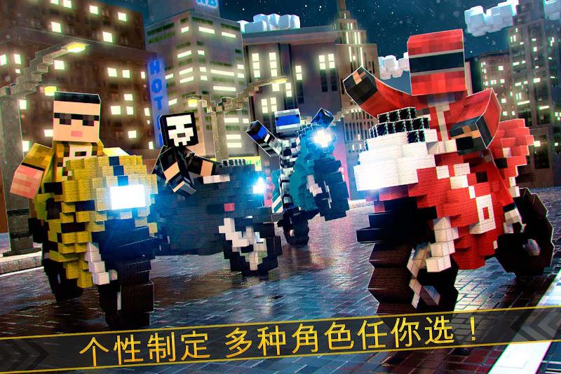 像素摩托车截图1