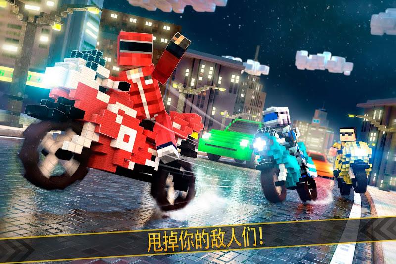 像素摩托车截图2