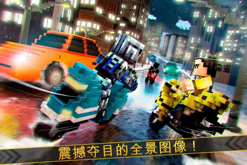 像素摩托车截图3
