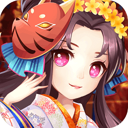 阴阳三国志2