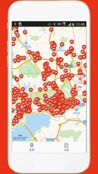 深圳外地车下载_深圳外地车手机版下载-1
