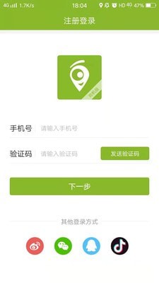 截图1