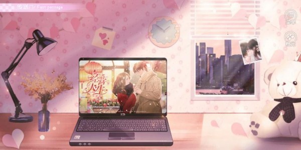 经营人生截图2