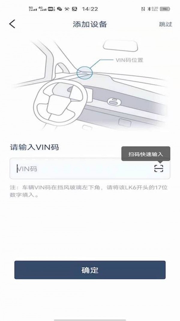 mini随行截图1