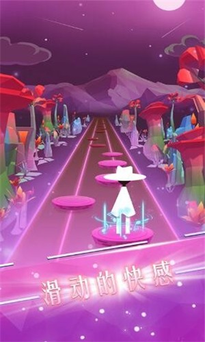 跳舞的音乐师截图1