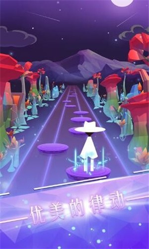 跳舞的音乐师截图2