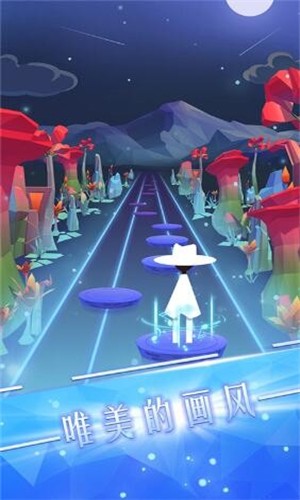 跳舞的音乐师截图3
