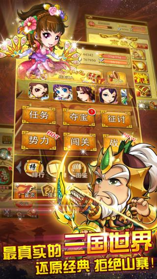 截图1