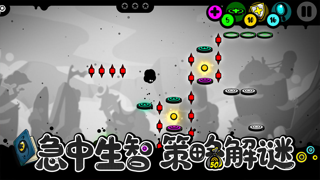截图2