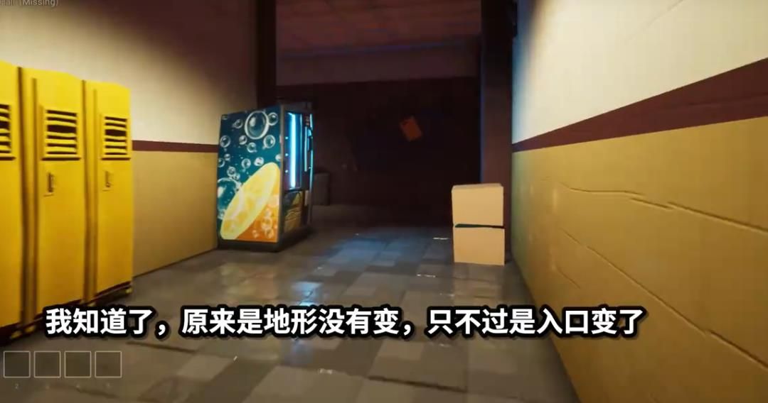 墓志铭截图1