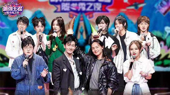 &ldquo;吐槽+开黑&rdquo;的强强联合，明星玩家组队pk尽在《嘴强王者》
